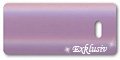 Design Lamelle 42058 (Jalousie)