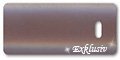 Design Lamelle 44744 (Jalousie)