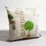 beige-grün Vorschau Kissen Kräutergarten #0Q beige-grün