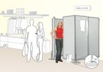 Paravent - Sichtschutz innen